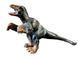 Монолопхозавр з синіми полосками, Dino Toys (57563) 2986096057563 фото 1
