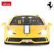 Игрушечная автомодель на радиоуправлении Ferrari 458 Speciale A 1:14, Rastar (09821) 6930751309821 фото 6