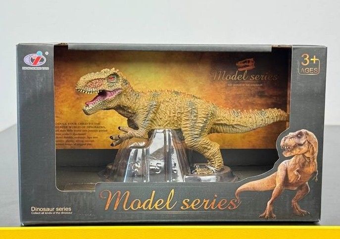 Фигурка Динозавр Dino Toys (56375) 2986096056375 фото