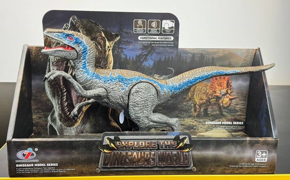 Фігурка Динозавра Аллозавр зі звуковим ефектом, Dino Toys (55316) 2986096055316 фото