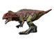 Фігурка Аллозавр з жовтими очима, Dino Toys (57648) 2986096057648 фото 1