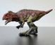 Фігурка Аллозавр з жовтими очима, Dino Toys (57648) 2986096057648 фото 5