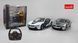 Игрушечная автомодель на радиоуправлении BMW I8 1:14, Rastar (07490) 6930751307490 фото 8