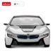 Игрушечная автомодель на радиоуправлении BMW I8 1:14, Rastar (07490) 6930751307490 фото 2