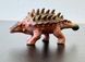 Фігурка Анкілозавр, Dino Toys (57693) 2986096057693 фото 4