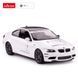 Автомобиль BMW M3 1:14, Rastar, с рулем управления, в ассортименте, арт. 48000-8 6930751306929 фото 6