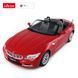 Автомобиль BMW Z4 1:12, Rastar, с пультом дистанционного управления, в ассортименте, арт. 40300 6930751304000 фото 3