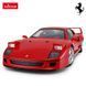 Автомобиль на радиоуправлении Ferrari F40, Rastar, 1:14, арт. 78700 6930751314368 фото 3