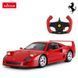 Автомобиль на радиоуправлении Ferrari F40, Rastar, 1:14, арт. 78700 6930751314368 фото 2
