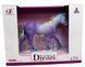 Фигурка Лошадь фиолетовая Dino Toys (55743) 2986096055743 фото 1