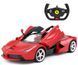 Игрушечная автомодель на радиоуправлении Ferrari LaFerrari 1:14, Rastar (07452) 6930751307452 фото 1