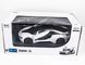 Автомобиль на радиоуправлении BMW i8 1:14, Rastar, арт. 71010 6930751308466 фото 5