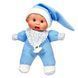 Пупс, серия SOFT DOUDOU, в голубой одежде в коробке, 26см, Nines d`Onil (04521) 8435054304521 фото 1