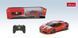Іграшковий автомобіль на радіокеруванні Ferrari 458 Speciale A 1:24, Rastar (08930) 6930751308930 фото 7