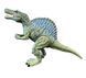Фигурка Спинозавр, Dino Toys (57785) 2986096057785 фото 1