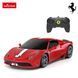 Іграшковий автомобіль на радіокеруванні Ferrari 458 Speciale A 1:24, Rastar (08930) 6930751308930 фото 1