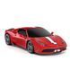 Іграшковий автомобіль на радіокеруванні Ferrari 458 Speciale A 1:24, Rastar (08930) 6930751308930 фото 4