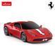 Іграшковий автомобіль на радіокеруванні Ferrari 458 Speciale A 1:24, Rastar (08930) 6930751308930 фото 6