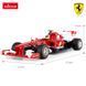 Автомобиль на радиоуправлении Ferrari F1, Rastar, 1:18, арт. 53800 6930751307421 фото 2