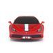 Іграшковий автомобіль на радіокеруванні Ferrari 458 Speciale A 1:24, Rastar (08930) 6930751308930 фото 2