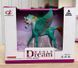 Фигурка Единорог с крыльями зеленый Dino Toys (55873) 2986096055873 фото 2