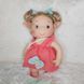 Девочка-эльф с волосами DUENDYS, 24см в ассортименте Nines d`Onil (03142) 8435054303142 фото 2