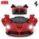 Автомобиль на радиоуправлении Ferrari LaFerrari Aperta, Rastar, 1:14, арт. 75800 6930751313262 фото 5