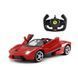 Автомобиль на радиоуправлении Ferrari LaFerrari Aperta, Rastar, 1:14, арт. 75800 6930751313262 фото 1