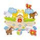 Игрушка-балансир Ноев ковчег New Classic Toys 8718446105488 фото 1