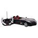Іграшковий автомобіль на радіокеруванні Mercedes-Benz 1:12, Rastar (04369) 6930751304369 фото 1