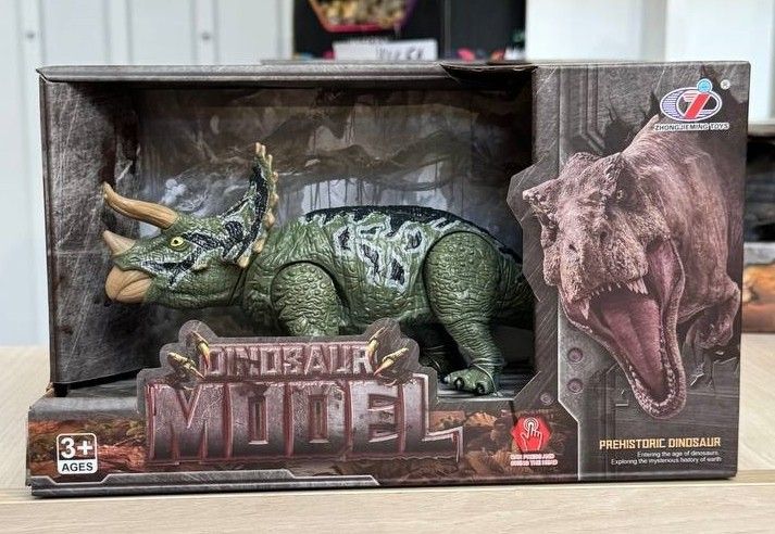 Фигурка Стерролофус, движущийся зелено-черный Dino Toys (57327) 2986096057327 фото