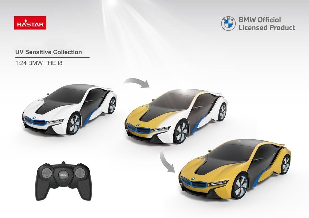 Игрушечная автомодель на радиоуправлении BMW I8 1:24, Rastar (20239) 6930751320239 фото
