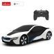 Игрушечная автомодель на радиоуправлении BMW I8 1:24, Rastar (20239) 6930751320239 фото 8