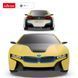 Игрушечная автомодель на радиоуправлении BMW I8 1:24, Rastar (20239) 6930751320239 фото 10