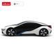 Игрушечная автомодель на радиоуправлении BMW I8 1:24, Rastar (20239) 6930751320239 фото 5