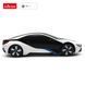 Игрушечная автомодель на радиоуправлении BMW I8 1:24, Rastar (20239) 6930751320239 фото 2