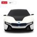 Игрушечная автомодель на радиоуправлении BMW I8 1:24, Rastar (20239) 6930751320239 фото 7