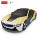 Игрушечная автомодель на радиоуправлении BMW I8 1:24, Rastar (20239) 6930751320239 фото 11