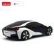 Игрушечная автомодель на радиоуправлении BMW I8 1:24, Rastar (20239) 6930751320239 фото 4