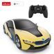 Игрушечная автомодель на радиоуправлении BMW I8 1:24, Rastar (20239) 6930751320239 фото 9