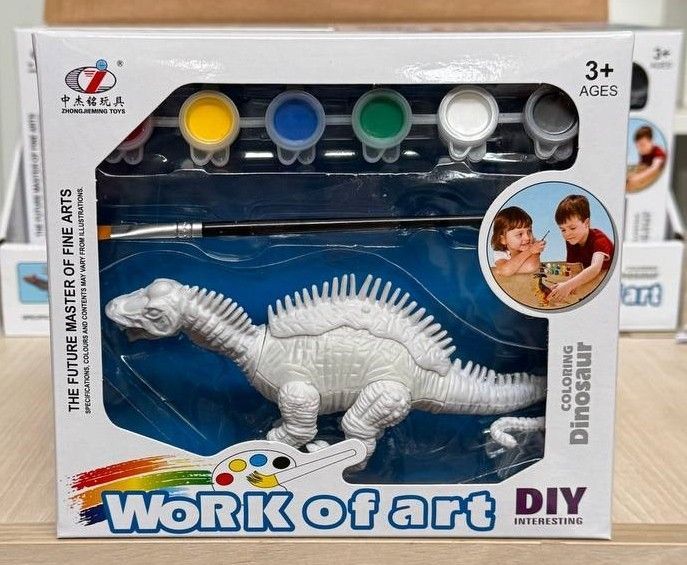 Набор для творчества Спинозавр Раскрась динозавра набор 2 Dino Toys (56887) 2986096056887 фото