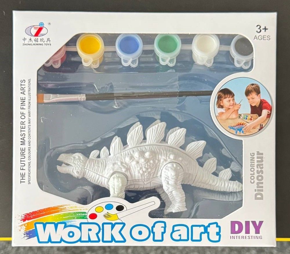 Набір для творчості Стегозавр Розфарбуй динозавра набір 5 Dino Toys (56863) 2986096056863 фото