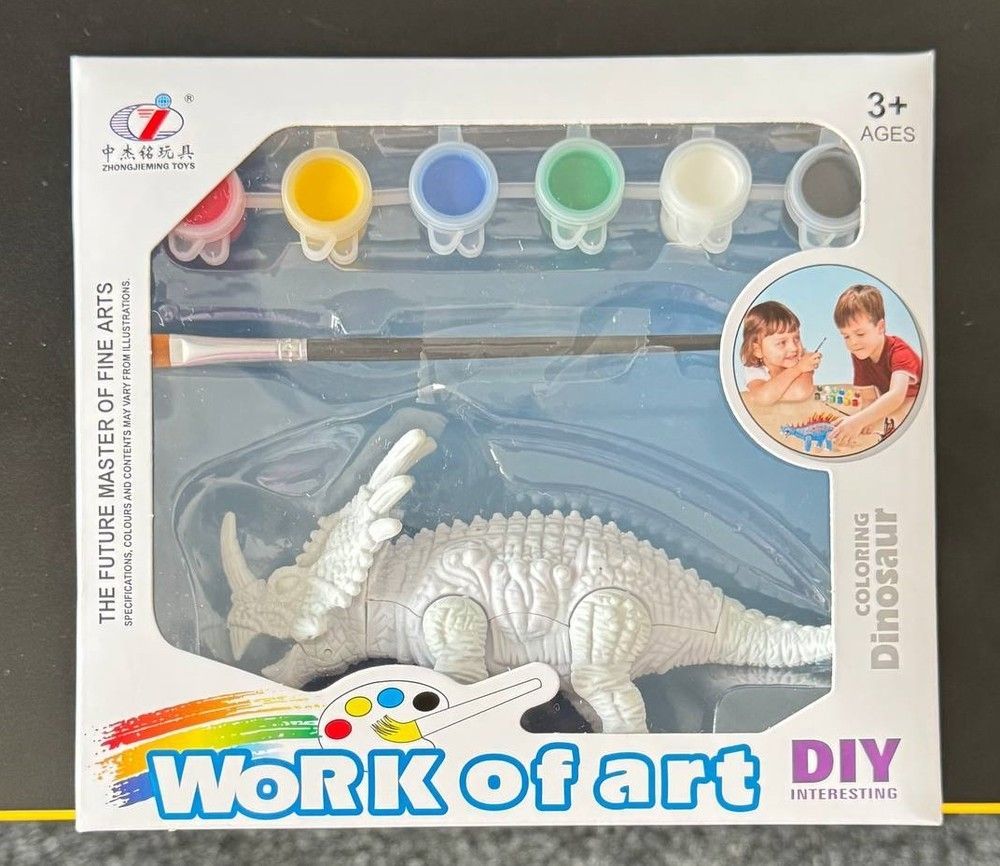 Набір для творчості Стиракозавр Розфарбуй динозавра набір 3 Dino Toys (56849) 2986096056849 фото
