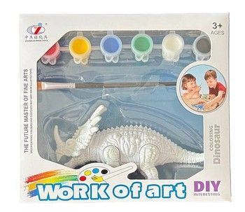 Набор для творчества Стиракозавр Раскрась динозавра набор 3 , Dino Toys (56849) 2986096056849 фото