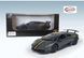 Іграшкова автомодель Lamborghini Murcielago 1:43, Rastar (03799) 6930751303799 фото 1