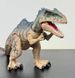 Фигурка Тиранозавр, коричневый со звуковым эффектом, Dino Toys (55231) 2986096055231 фото 2
