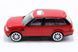 Игрушечная автомодель Range Rover Sport 1:43, Rastar (03034) 6930751303034 фото 8