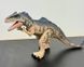 Фигурка Тиранозавр, коричневый со звуковым эффектом, Dino Toys (55231) 2986096055231 фото 3
