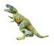 Динозавра, движущаяся зеленый, Dino Toys (57396) 2986096057396 фото 1