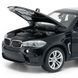 Игрушечная автомодель BMW X6 1:24, Rastar (11084) 6930751311084 фото 5